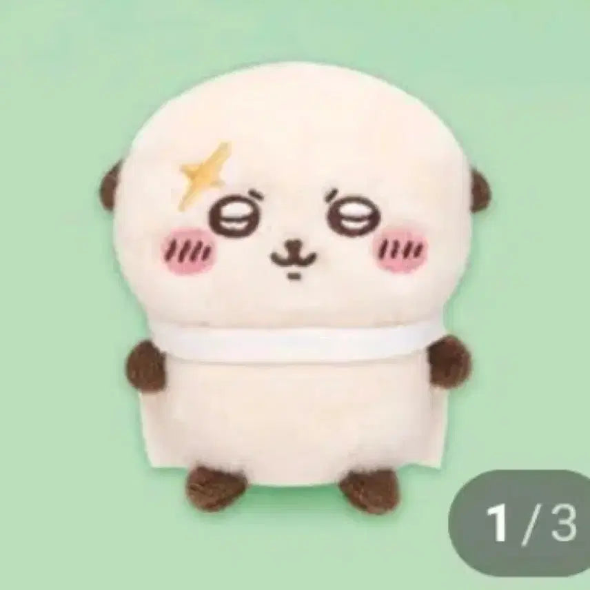 [BUNJANG] Chiikawa Racco Plush (Gacha Vol. 2) / 치이카와 앉은누이 가챠 2탄 랏코 양도합니다