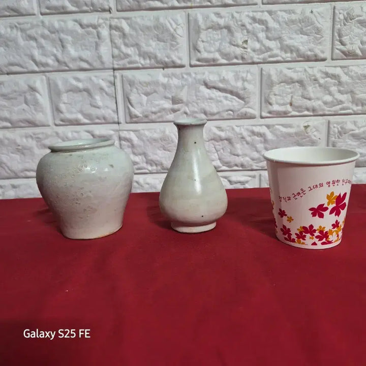 [BUNJANG] Late Joseon White Porcelain Vase Set (2 pcs) / 말기백자 소 충호 주병2개