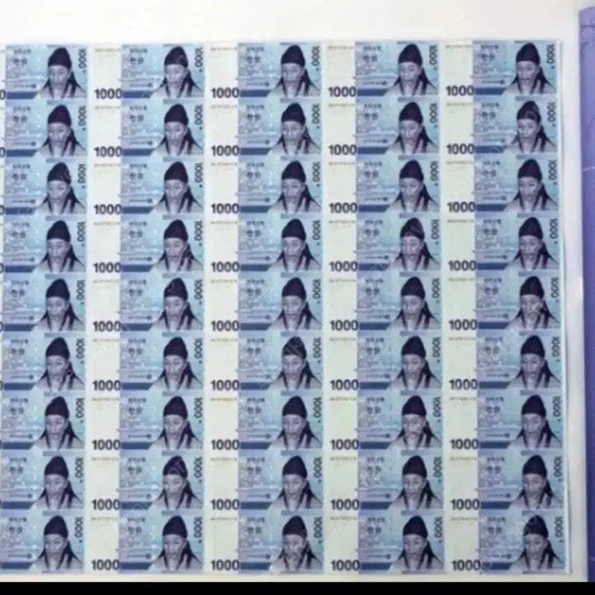 [BUNJANG] AAA 2015 First Issue 45-Piece 1000 Won Uncirculated Banknote Set with Double Cylinders / (AAA)지관통2개+최초45전지 3차천원연결권