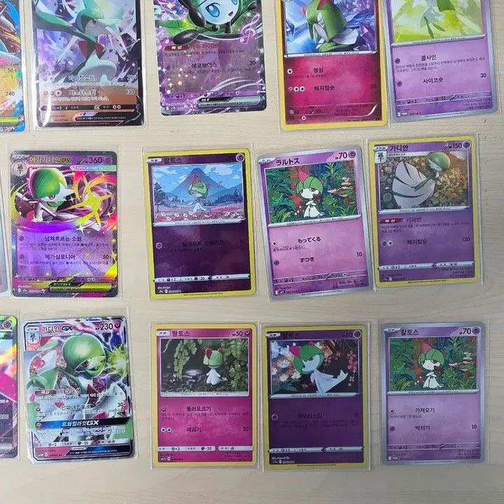 [BUNJANG] Gardevoir Line 21 Card Bundle Set / [직뽑/희귀] 가디안 라인 21장 일괄판매