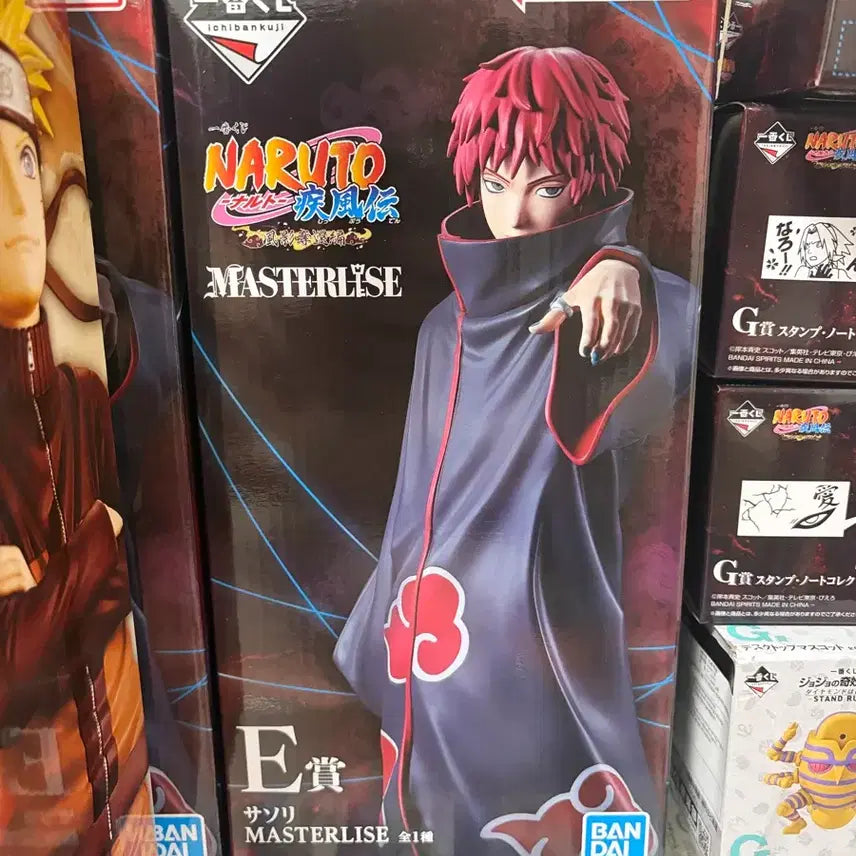[BUNJANG] Naruto Ichiban Kuji Sasori E Prize Figure / 나루토 제일복권 사소리 E상