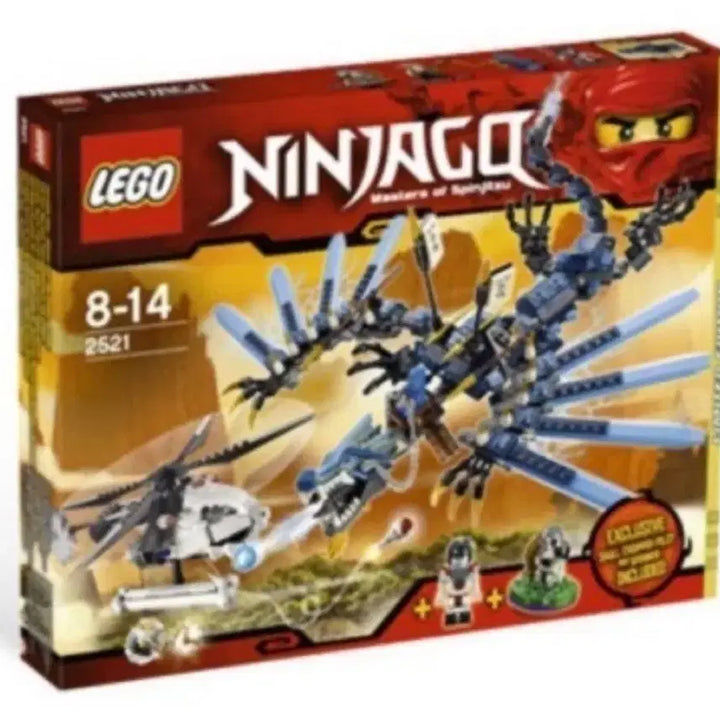 [BUNJANG] LEGO Ninjago 2521 Set / 레고 닌자고 2521