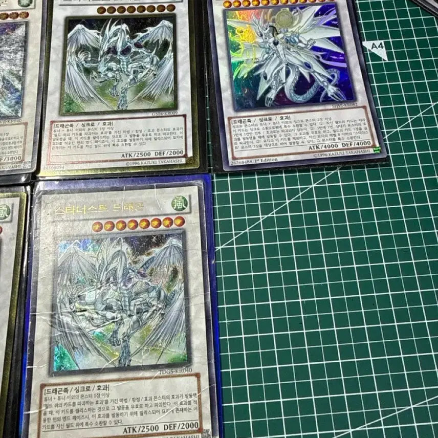 [BUNJANG] Yu-Gi-Oh! Stardust &amp; Red-Eyes Dragon Bundle / 유희왕 스타더스트+레드데몬즈
