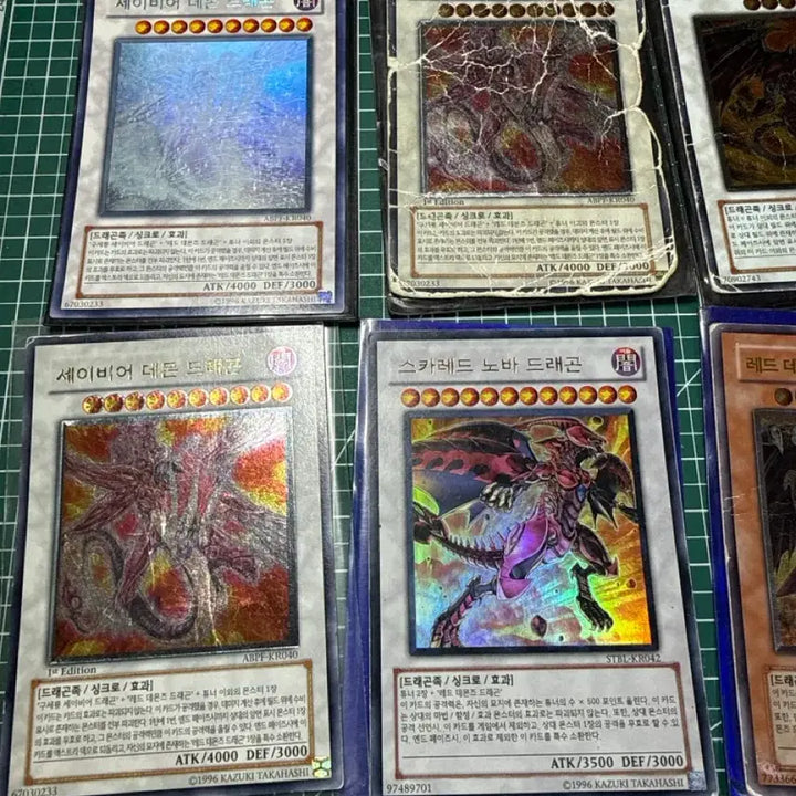 [BUNJANG] Yu-Gi-Oh! Stardust &amp; Red-Eyes Dragon Bundle / 유희왕 스타더스트+레드데몬즈