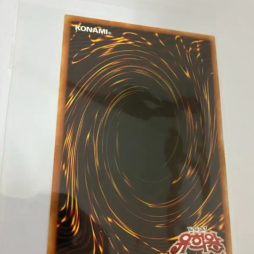 [BUNJANG] Black Magician Jumbo Card / 블랙매지션 점보