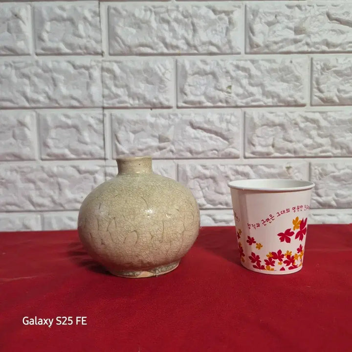 [BUNJANG] Vintage Joseon White Porcelain Vase / 빈티지 도자기 꽃병