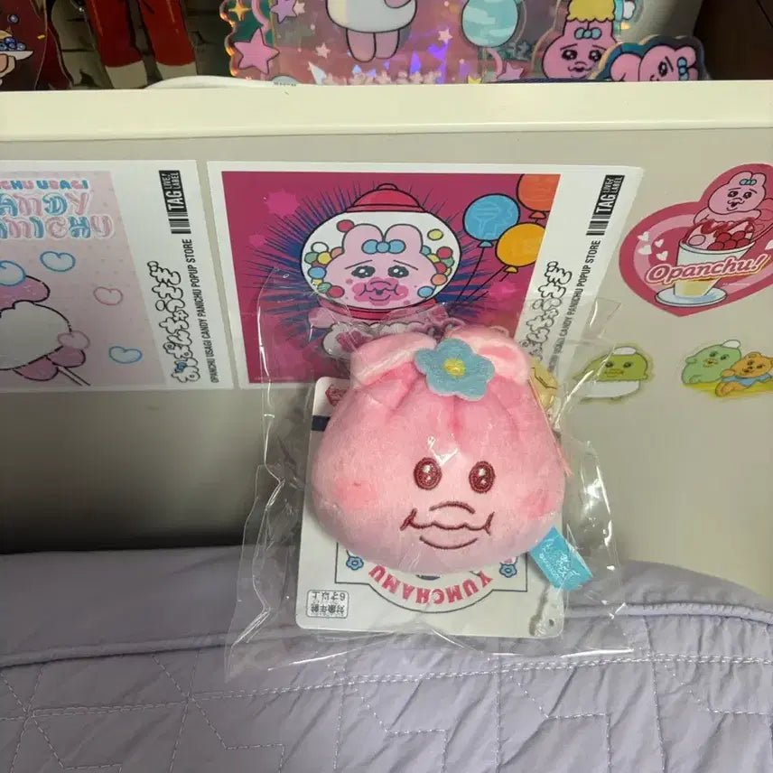 [BUNJANG] Umbobichamu Dim Sum Dumpling Doll Keychain / 음뽀챠무 딤섬 만두 인형키링