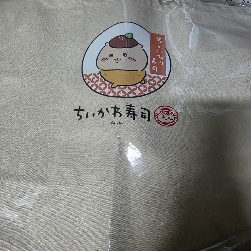 [BUNJANG] Chiikawa Kurimanju Sushi Large Tote Bag Eco Bag / 치이카와 쿠리만쥬 스시 대형 토트백 에코백