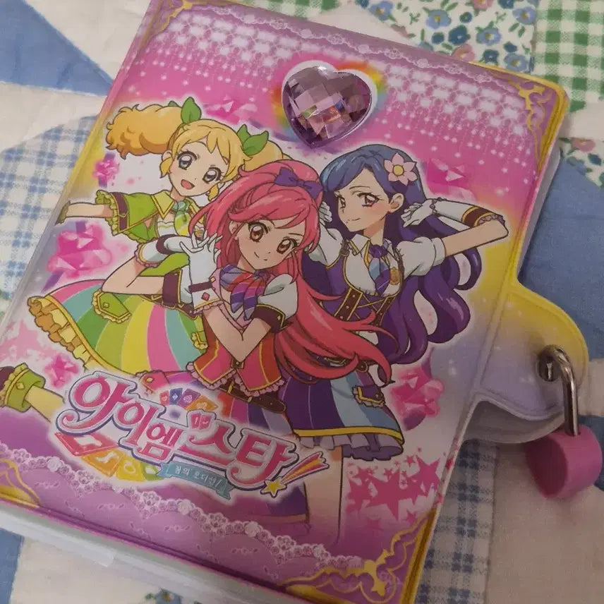 [BUNJANG] Aikatsu! Secret Diary / 아이엠스타 비밀 다이어리