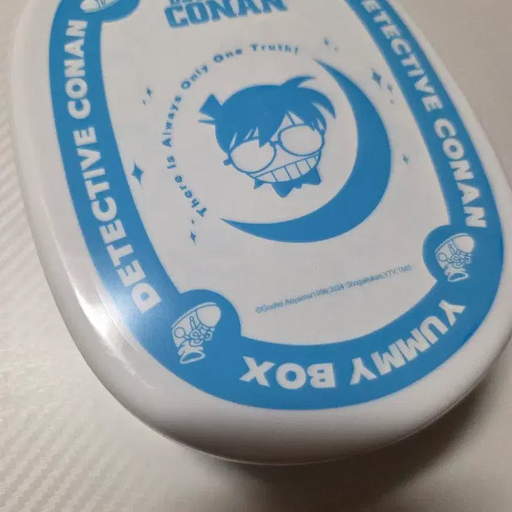 [BUNJANG] Conan Lunchbox Plush / 코난 도시락인형
