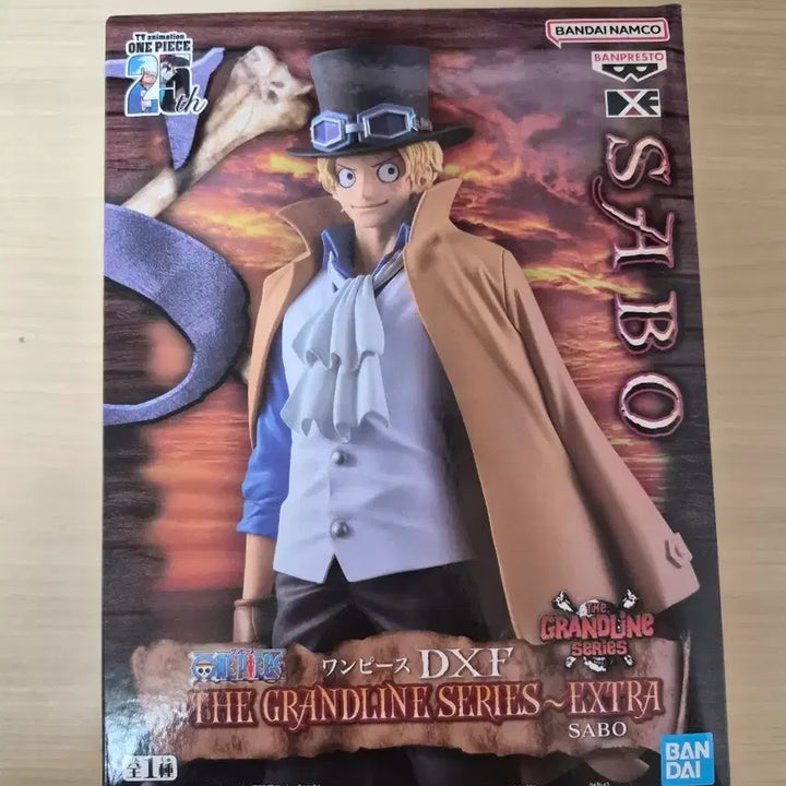 [BUNJANG] One Piece DXF Grandline Series Extra Sabo Figure / 원피스 DXF  그랜드라인 시리즈 엑스트라 사보 피규어