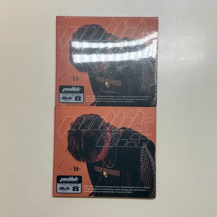 [BUNJANG] Pullick (Park Junho) EP 1st Album Signed CD Bundle Set (Sealed &amp; Unsealed) / (일괄 가격) 풀릭(박준호) EP 1집 0.5 싸인반 사인반 음반 CD 미개봉 개봉