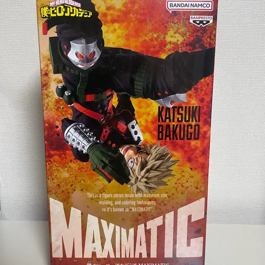 [BUNJANG] Banpresto MAXIMATIC Katsuki Bakugo Vol. 3 Figure (Sealed) / [미개봉] 나히아 히로아카 맥시매틱 바쿠고 카츠키 3 피규어