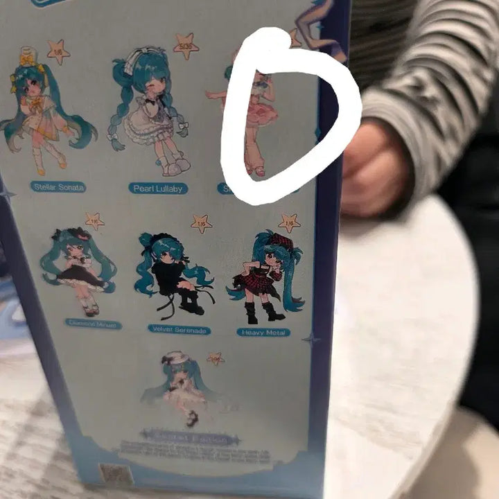 [BUNJANG] BloKiss Hatsune Miku Sonata Figure / 블로키스 하츠네 미쿠 피규어 소나타 미소녀 발레리나