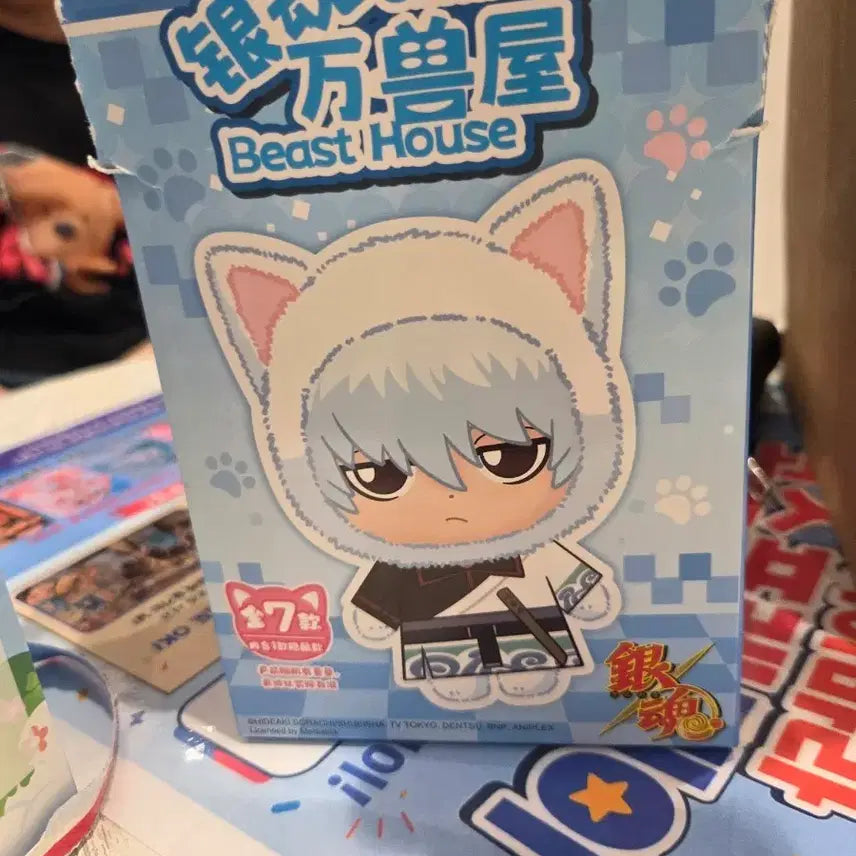 [BUNJANG] Gintama Manju Baseball Team Shinpachi Plush / 은혼 만쥬 야구단 피규어 신파치 누이