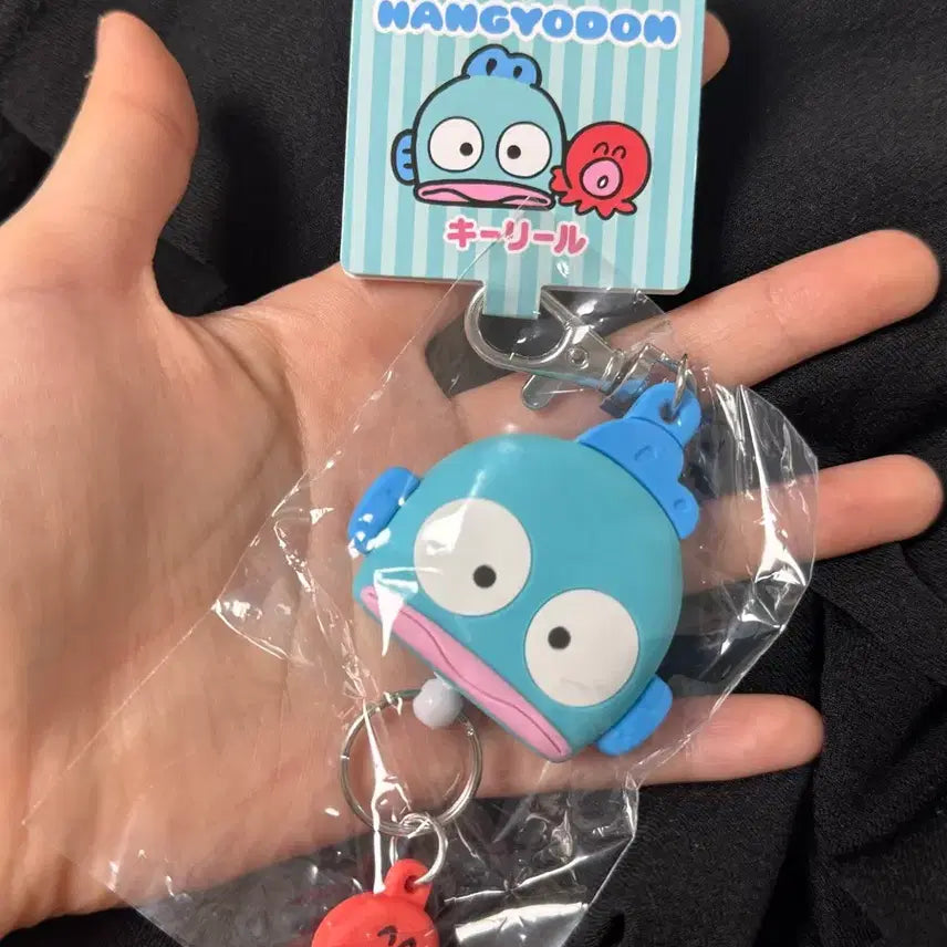 [BUNJANG] Hangyodon Lilpass Keyring / 한교동 릴패스(새상품)