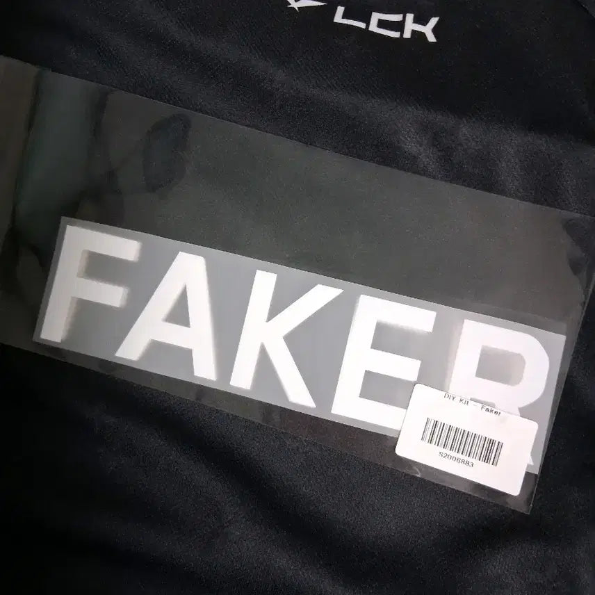 [BUNJANG] T1 Faker Jersey Marking Paper / T1 페이커 마킹지