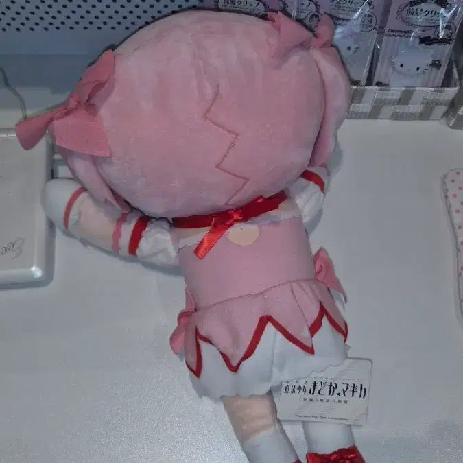 [BUNJANG] Puella Magi Madoka Magica Medium Plush Doll / 마법소녀 마도카 마기카  중형 누이