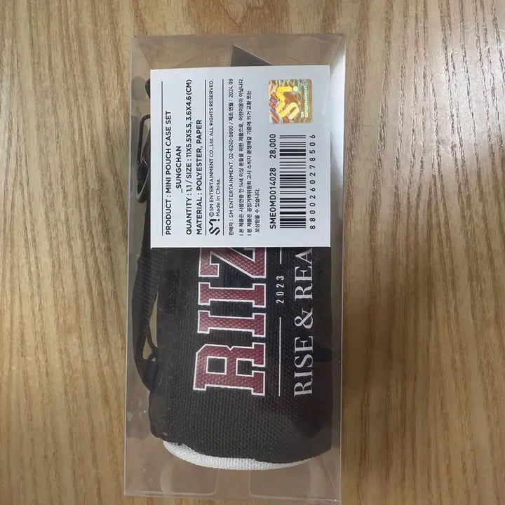 [BUNJANG] RIIZE Sungchan Mini Boston Bag with Polaroid Photo / 라이즈 성찬 미니 보스턴백 증사 포함