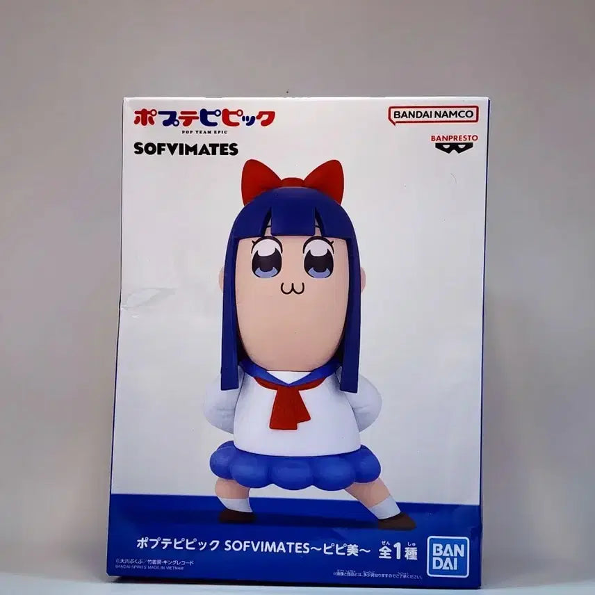 [BUNJANG] Banpresto Pop Team Epic SOFVIMATES Pipimi Sealed Figure / [미개봉/정품] 반프레스토 팝 팀 에픽 SOFVIMATES 피피미