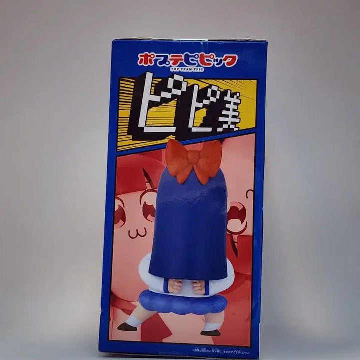 [BUNJANG] Banpresto Pop Team Epic SOFVIMATES Pipimi Sealed Figure / [미개봉/정품] 반프레스토 팝 팀 에픽 SOFVIMATES 피피미