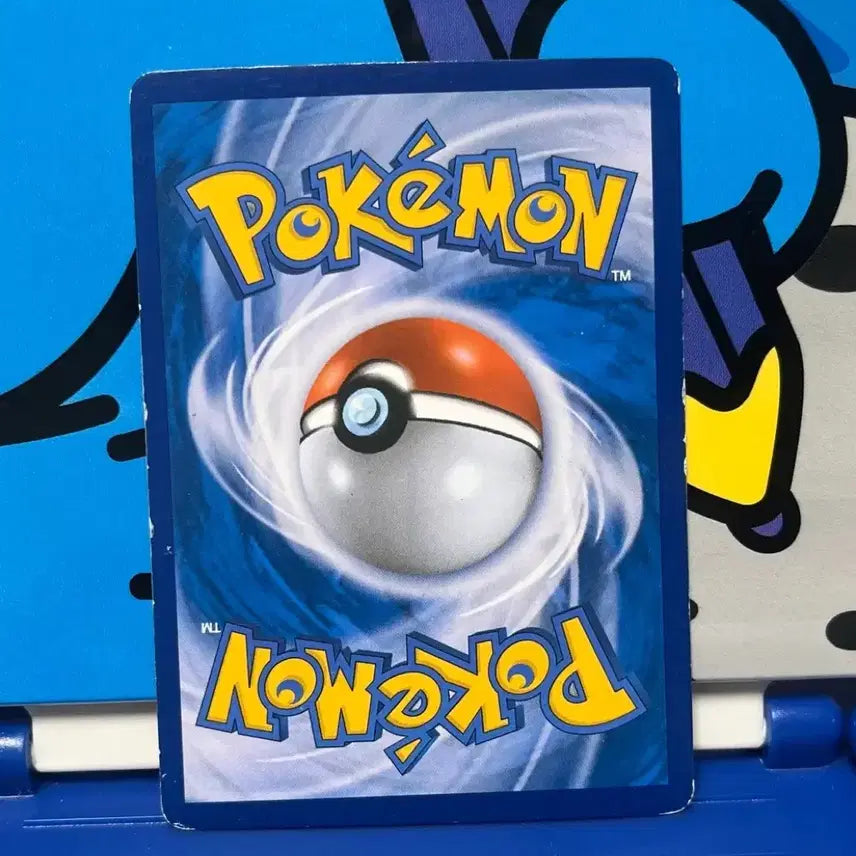 [BUNJANG] Chinchou 065/07 Ancient Pokemon Card / (고대 포켓몬카드) 치라치노 065/07