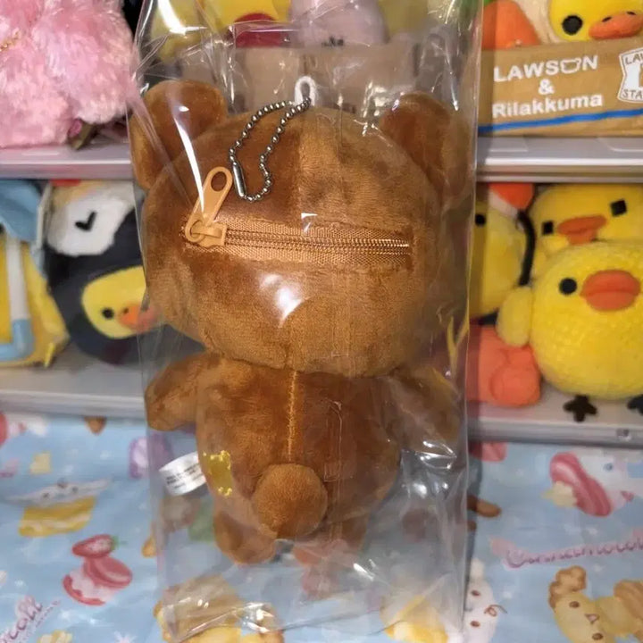 [BUNJANG] San-X Chairoikoguma Zipper Keyring Plush / 산엑스 차이로이코구마 지퍼 키링 인형