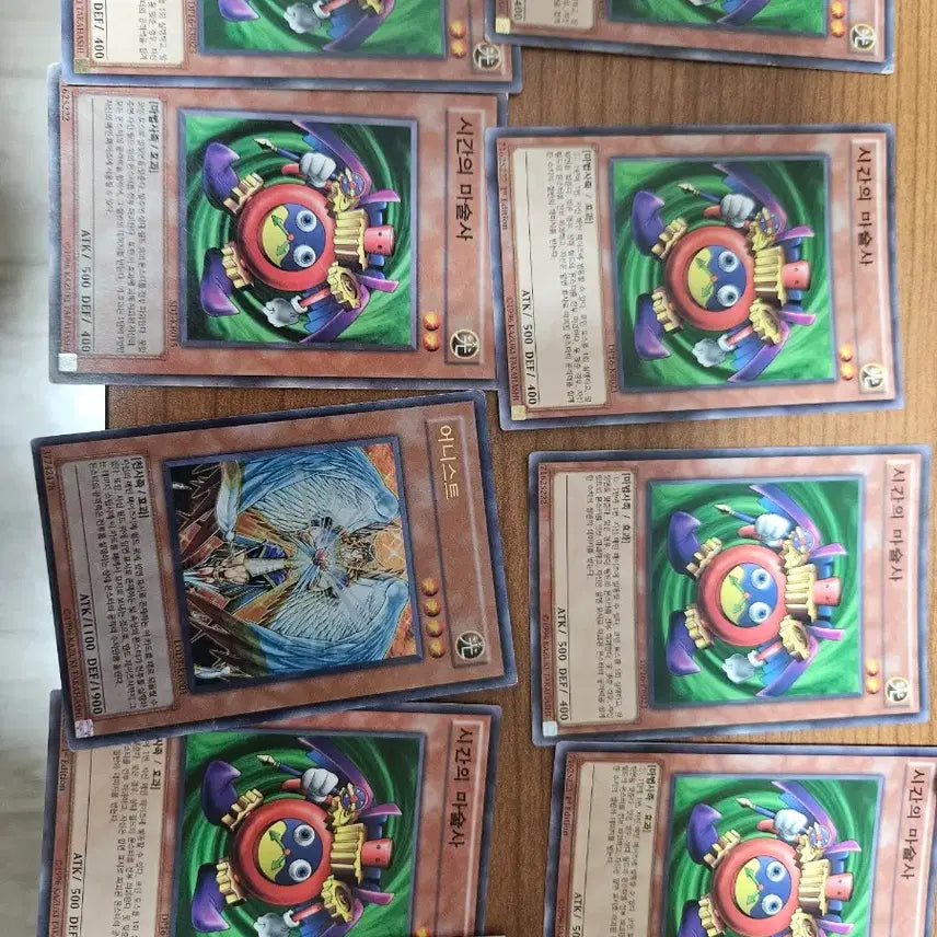[BUNJANG] Yu-Gi-Oh! Time Wizard Ultra Rare Card / 시간의마술사 어니스트 울트라레어 유희왕카드