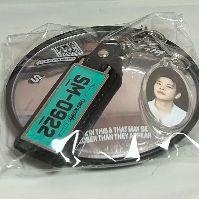 [BUNJANG] Stray Kids Seungmin Truck Keyring / 미개봉))승민키링 키체인 트럭 거울 양도 truck 스키즈 디스앤댓 this &amp; that