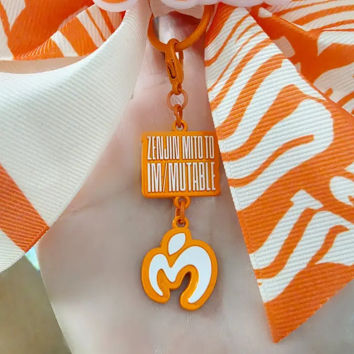 [BUNJANG] Mrs. Green Apple Jinjin Immutable Ribbon / 미세스그린애플 젠진이뮤터블 리본