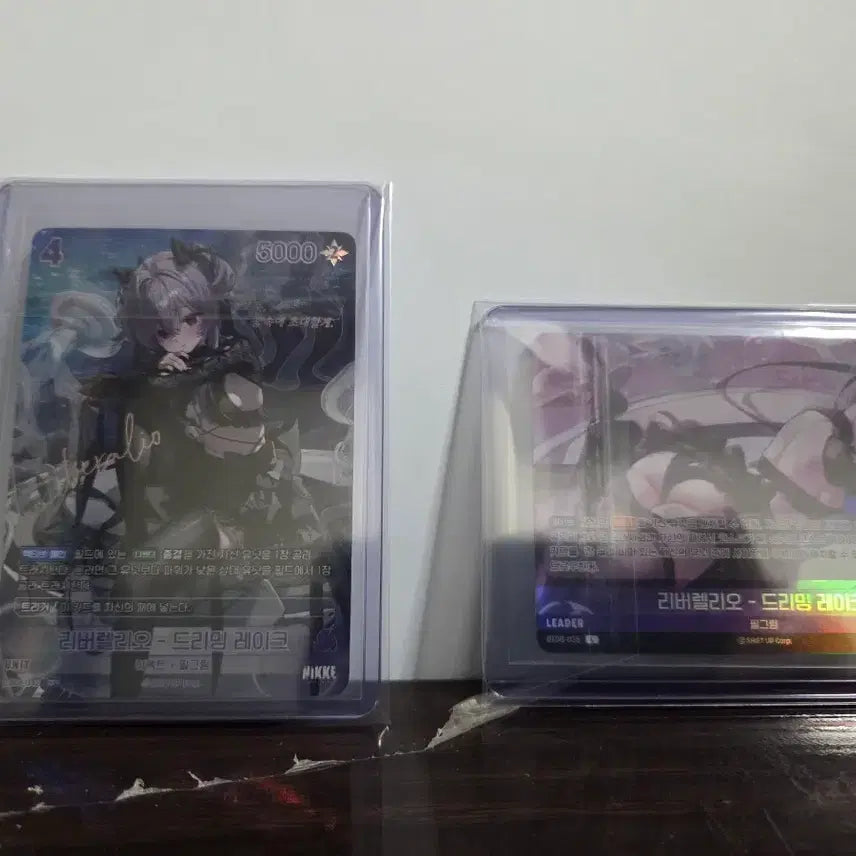 [BUNJANG] Nikke Nibel Arena Liberelles - Dreaming Lake SPR Bundle Set / 니케 니벨아레나 리버렐리오 - 드리밍 레이크 SPR, L 일괄