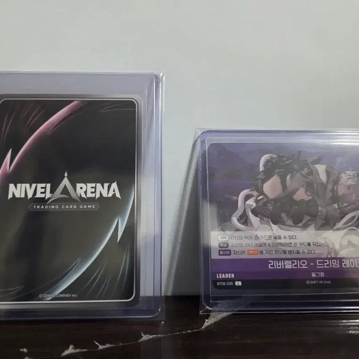 [BUNJANG] Nikke Nibel Arena Liberelles - Dreaming Lake SPR Bundle Set / 니케 니벨아레나 리버렐리오 - 드리밍 레이크 SPR, L 일괄