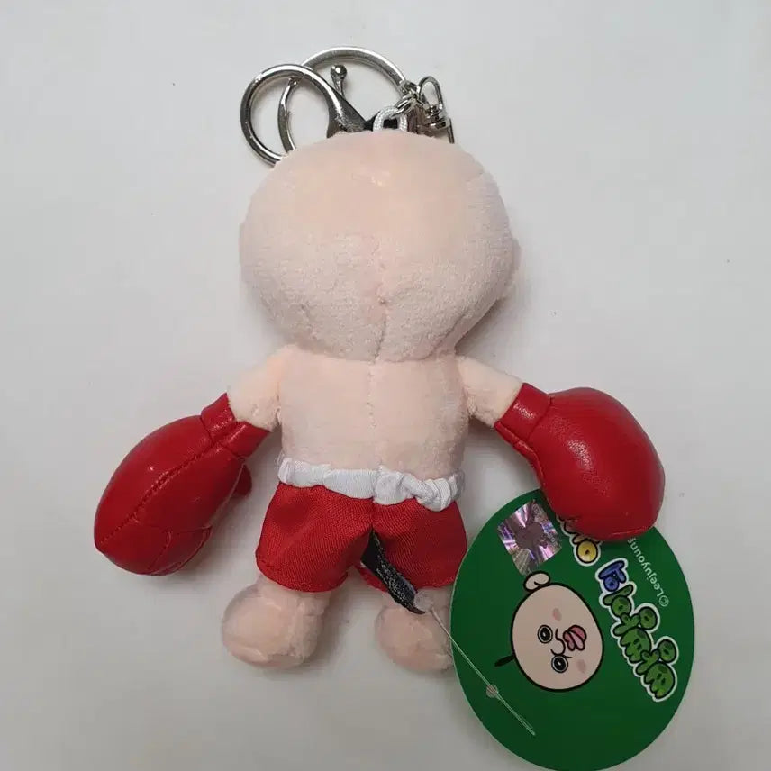 [BUNJANG] Bbangbbangyi Boxing Bbangbbangyi Doll Keyring / 빵빵이의일상 복싱 빵빵이 인형 키링 새상품