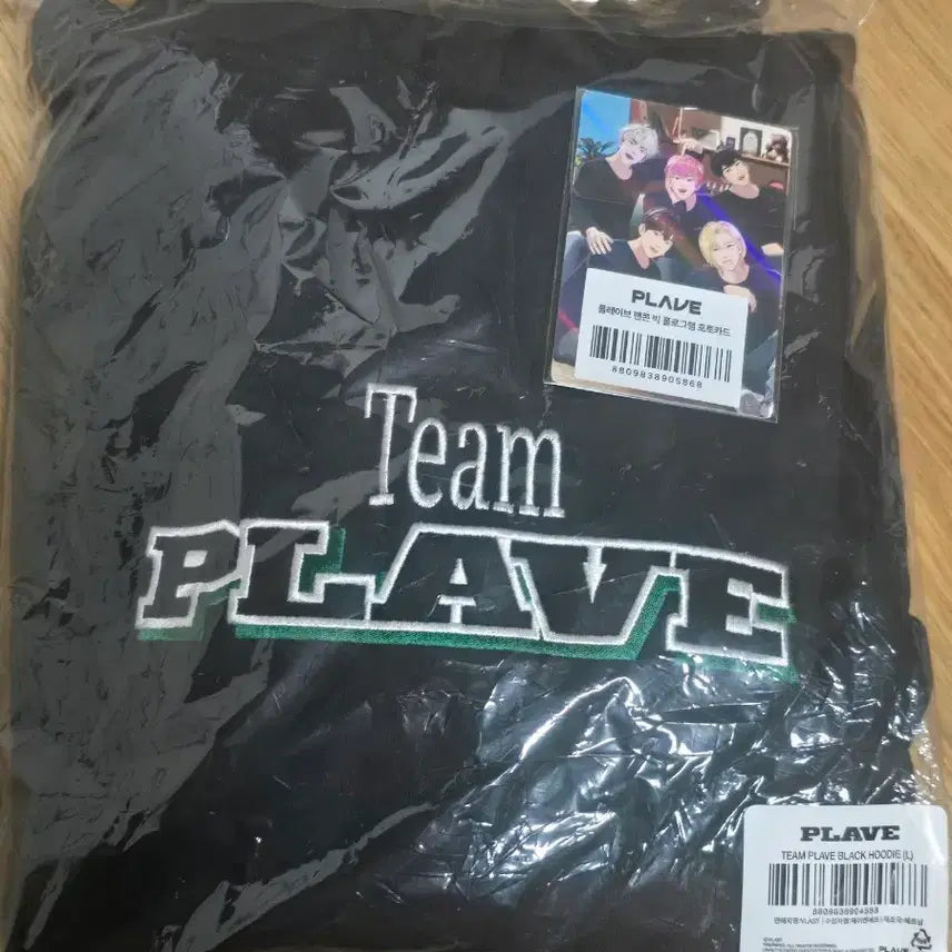[BUNJANG] PLAVE Official Hoodie L Black / 단순개봉)PLAVE 플레이브 후드티 L 사이즈(블랙)