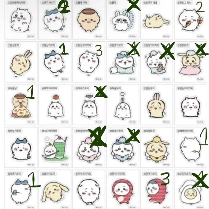[BUNJANG] Chiikawa Sticker Set (Sealed) / 먼작귀 치이카와 띠부씰 1탄 2탄 3탄 판매
