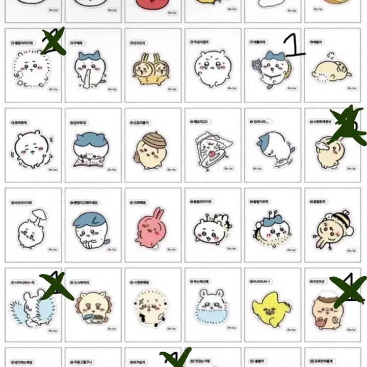 [BUNJANG] Chiikawa Sticker Set (Sealed) / 먼작귀 치이카와 띠부씰 1탄 2탄 3탄 판매