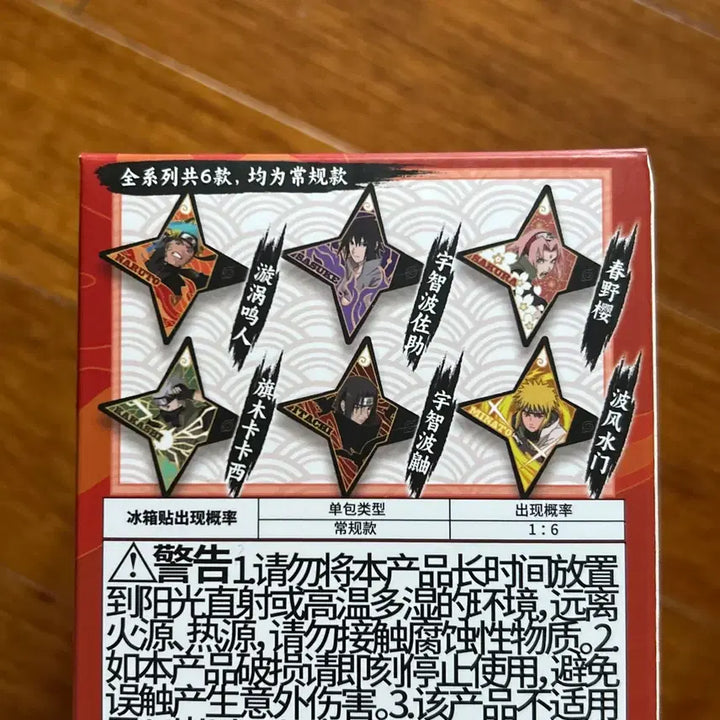 [BUNJANG] Naruto Shuriken Magnet Full Box / 나루토 표창 마그넷 풀박스