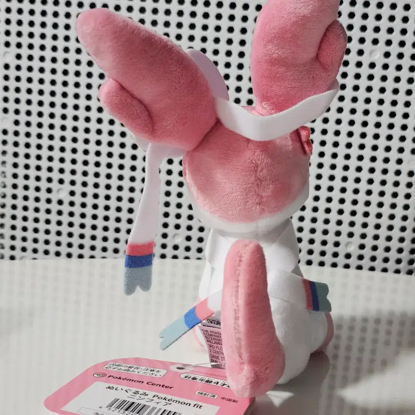 [BUNJANG] Pokemon Sylveon FIT Plush / 포켓몬 님피아 FIT 인형