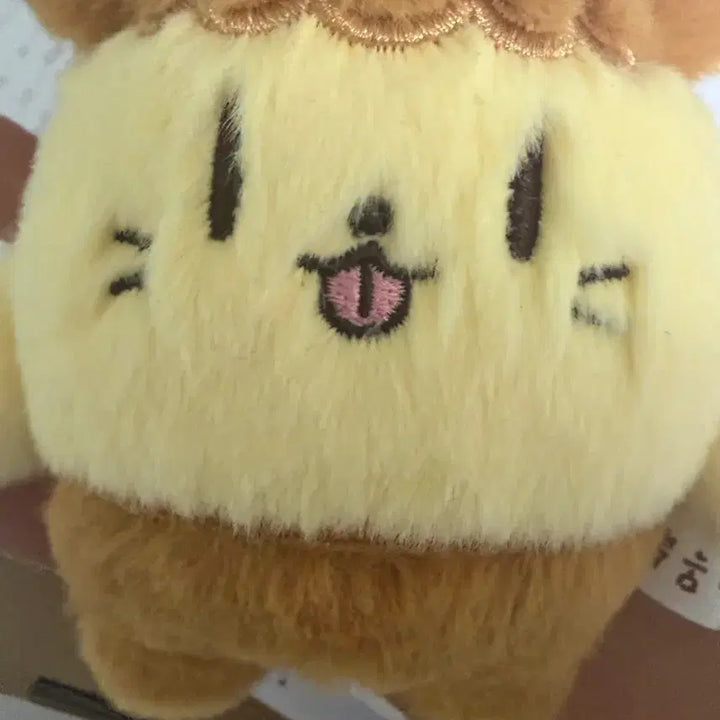 [BUNJANG] Park Jihoon Bboomi Plush + Photocard / 박지훈 뿌움이