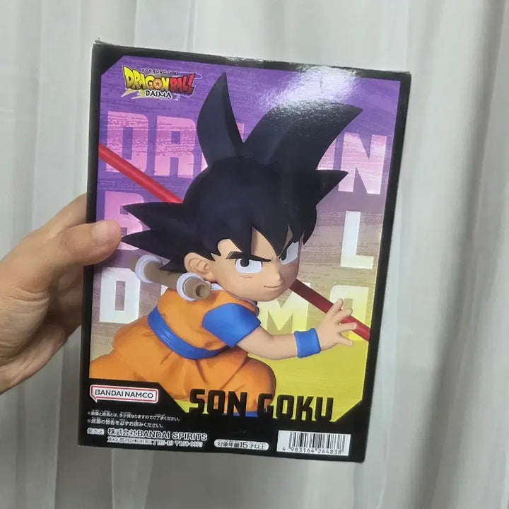 [BUNJANG] Dragon Ball DAIMA Son Goku Figure / 드래곤볼 DAIMA 손오공 피규어