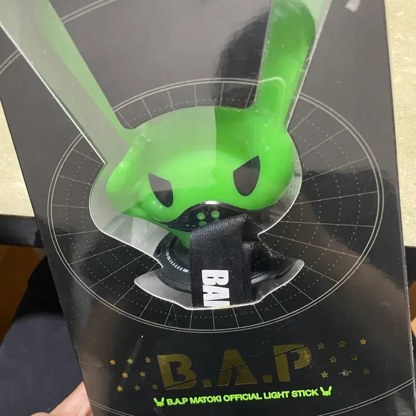 [BUNJANG] B.A.P Matoki Official Lightstick / B.A.P 마토키 마토끼 공식 응원봉 마토봉 방정유문