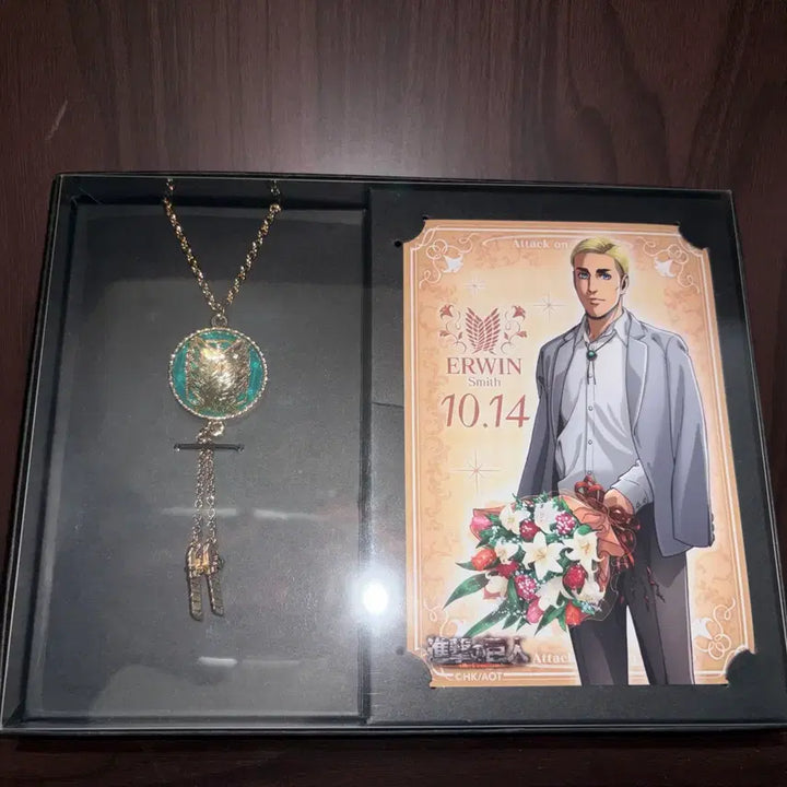 [BUNJANG] Attack on Titan Erwin Smith Birthday Loop Tie Keychain / 진격의 거인 엘빈스미스 생일기념 루프타이 키링