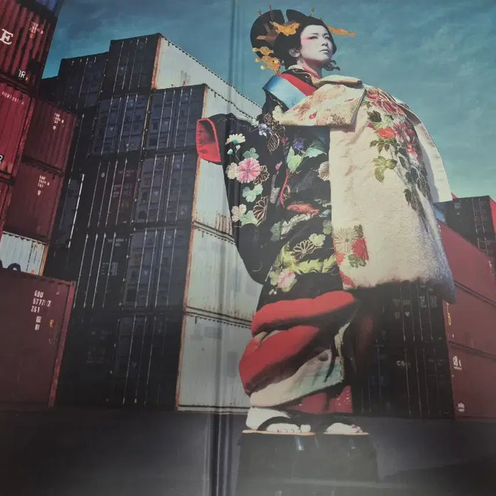 [BUNJANG] Shiina Ringo Kōmankyoku LP / 시이나링고 항만국 LP