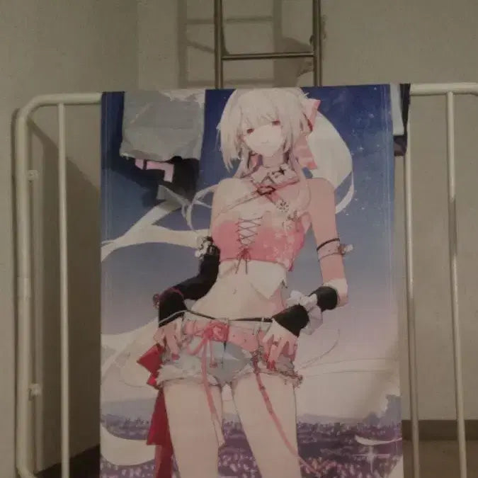 [BUNJANG] Hiyuki Extra Large Concert Commemorative Tapestry / 히유키 특대형 명조태피스트리 콘서트기념