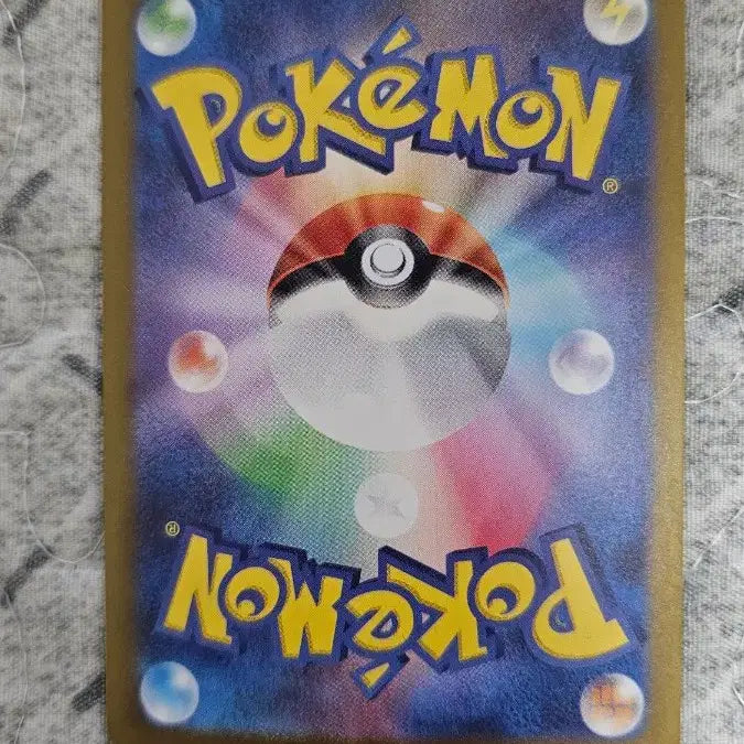 [BUNJANG] Japanese Edition Gengar Pokemon Card / 일판 포켓몬 카드 따라큐
