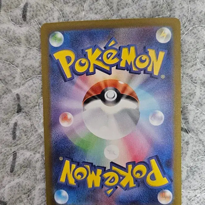 [BUNJANG] Pokemon Card Ditto Japanese / 일판 포켓몬 카드 메타몽 카드