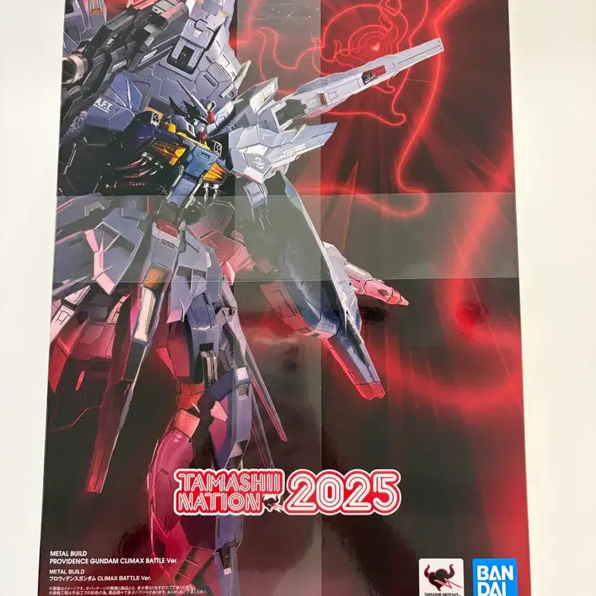 [BUNJANG] Metal Build Providence Gundam Climax Edition / 메탈빌드 프로비던스 클라이맥스