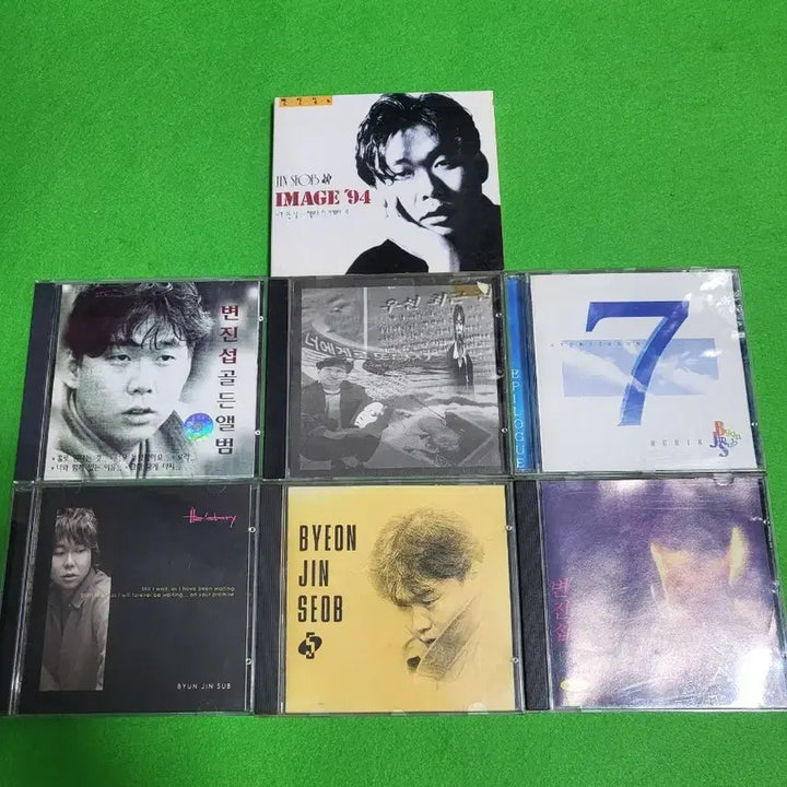 [BUNJANG] Byun Jin-sub 7 CD Bundle / -CD- 변진섭 음반 CD 7장음반 상태 좋습니다.
