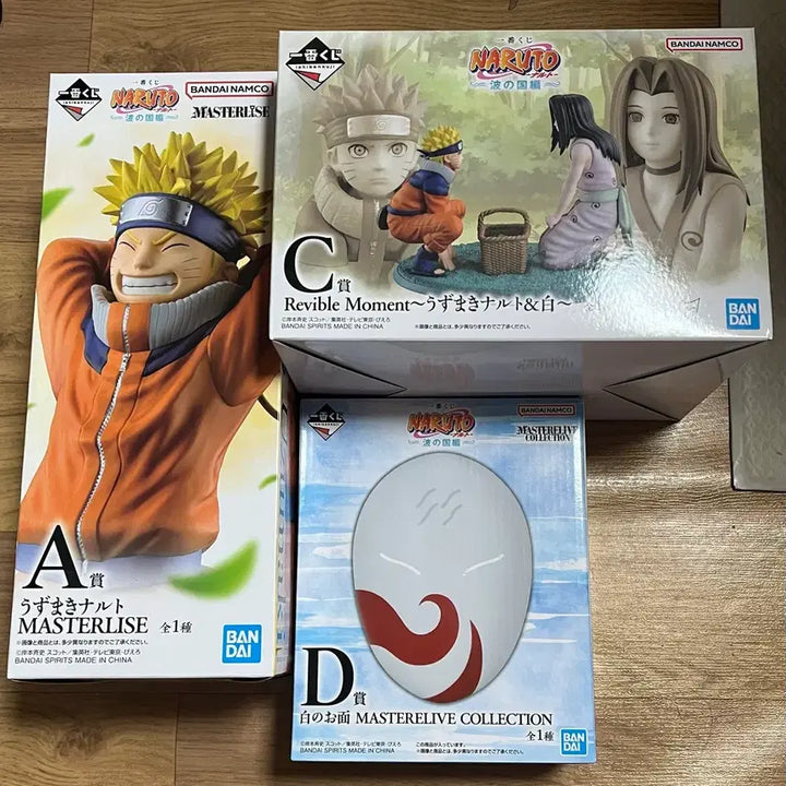 [BUNJANG] Naruto Wave Country Ichiban Kuji ACD Bundle Set / 나루토 파도나라 제일복권 ACD 일괄판매