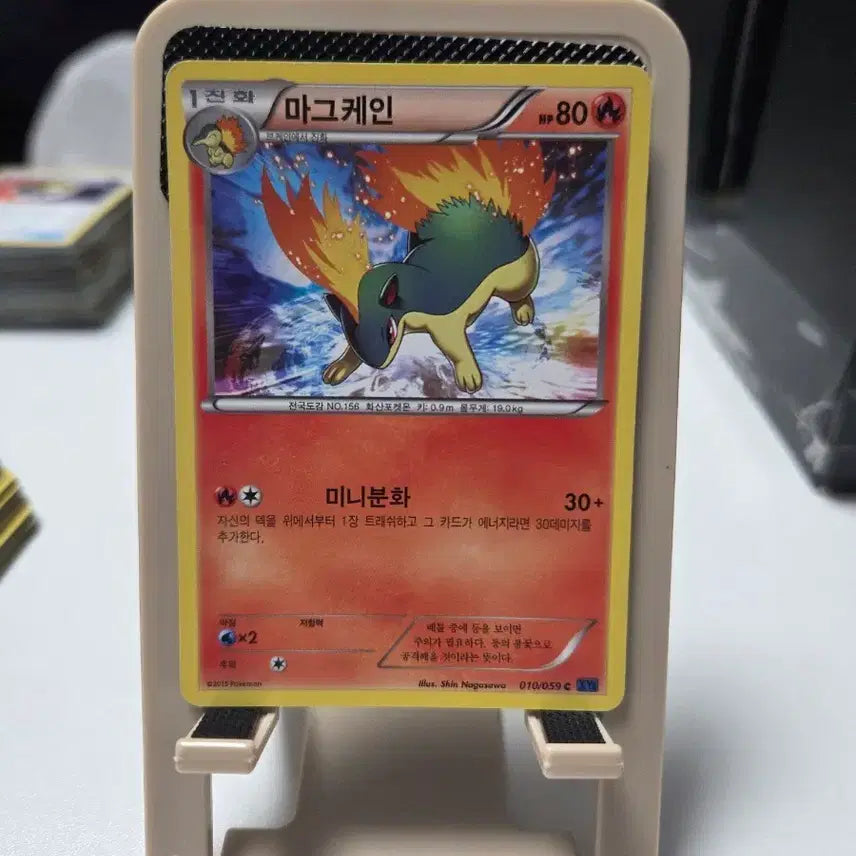 [BUNJANG] Pokemon Card Magnezone 010/059 C / 포켓몬 카드 마그케인 010/059 C